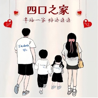 图片[1]-无人直播全攻略 教程+素材+案例+工具 轻松掌握直播黑科技 